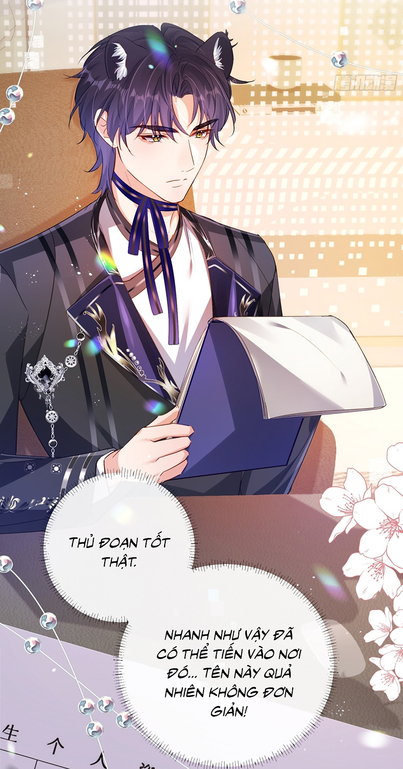 CẢ VŨ TRỤ ĐỀU MUỐN THÂN THIẾT VỚI TÔI Chap 12 - Trang 2