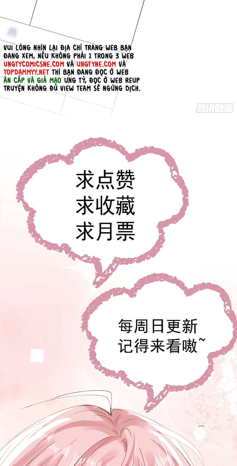 CẢ VŨ TRỤ ĐỀU MUỐN THÂN THIẾT VỚI TÔI Chap 12 - Trang 2