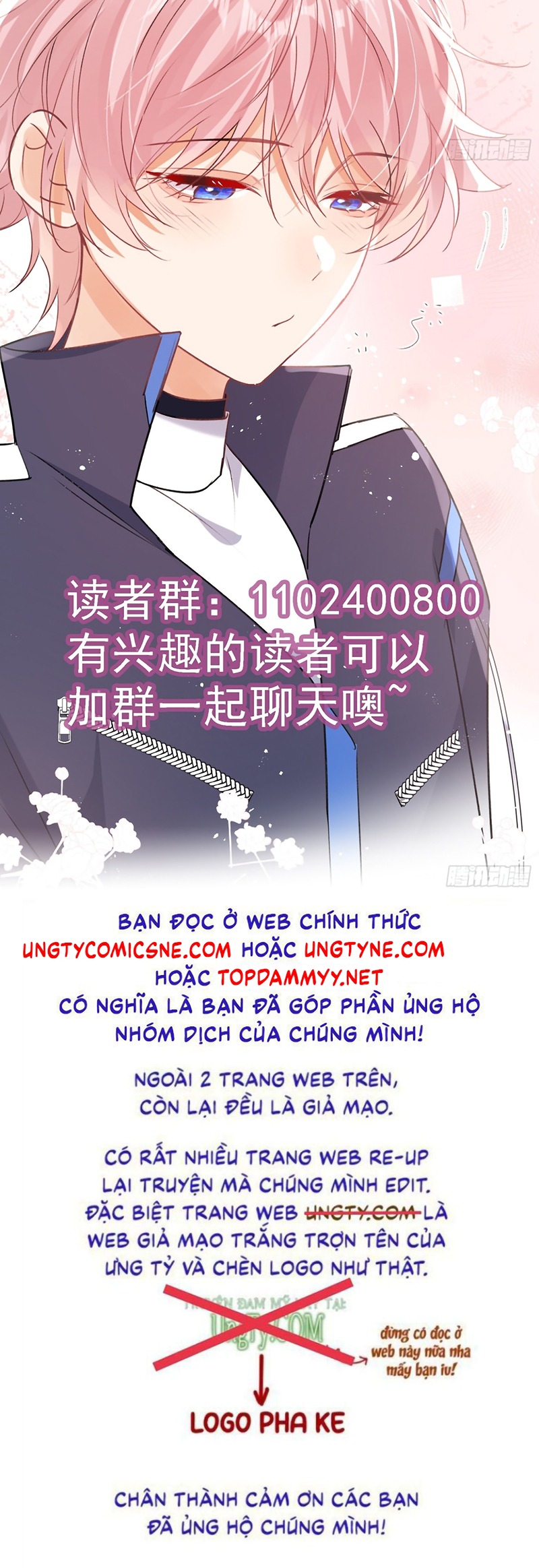 CẢ VŨ TRỤ ĐỀU MUỐN THÂN THIẾT VỚI TÔI Chap 12 - Trang 2