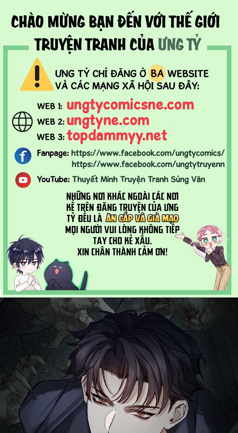 Nhân Vật Chính Chỉ Muốn Yêu Đương Chap 264 - Trang 2