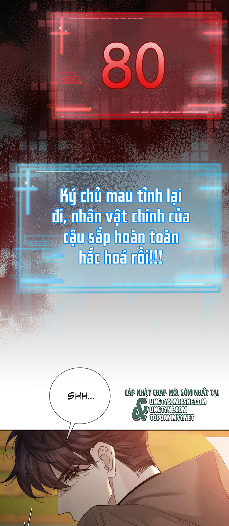 Nhân Vật Chính Chỉ Muốn Yêu Đương Chap 264 - Trang 2