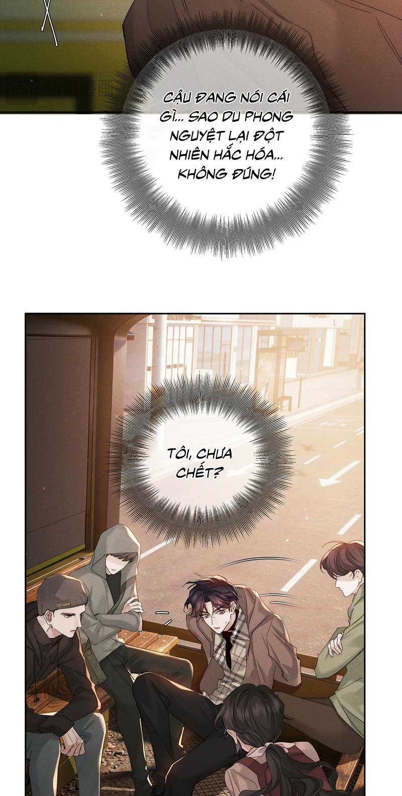 Nhân Vật Chính Chỉ Muốn Yêu Đương Chap 264 - Trang 2