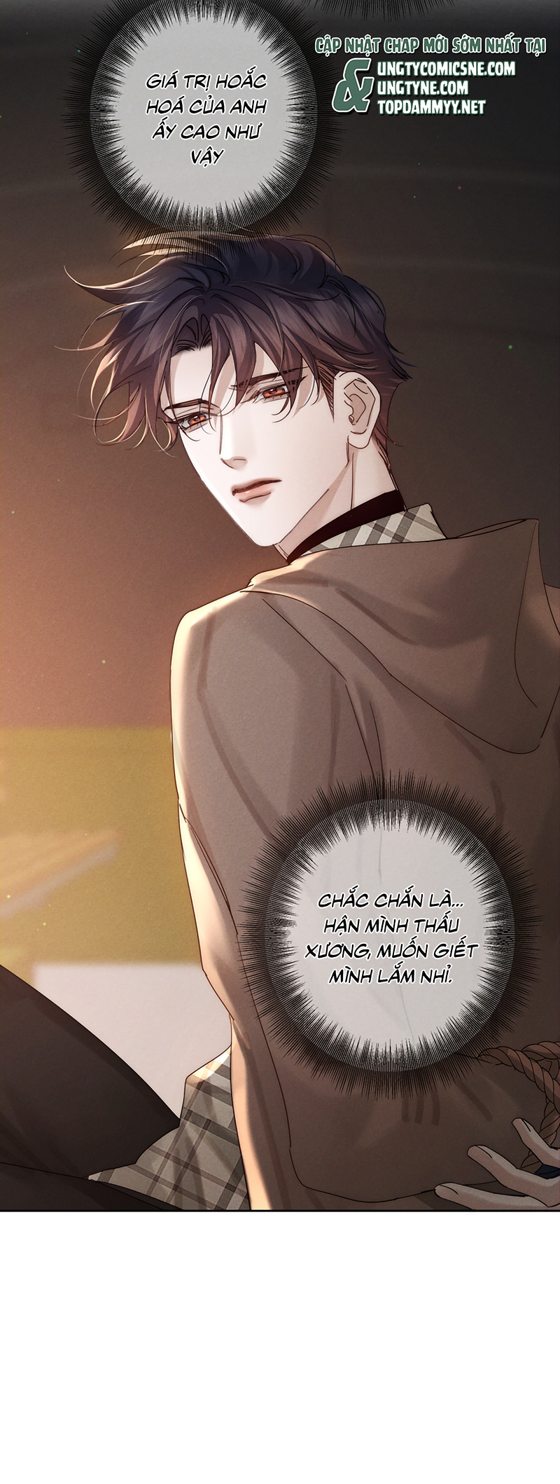 Nhân Vật Chính Chỉ Muốn Yêu Đương Chap 264 - Trang 2