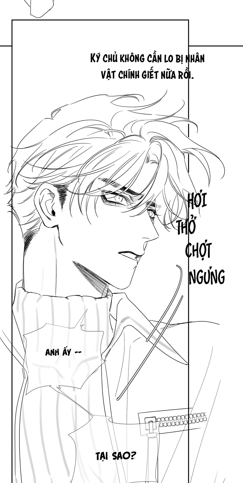 Nhân Vật Chính Chỉ Muốn Yêu Đương Chap 264 - Trang 2