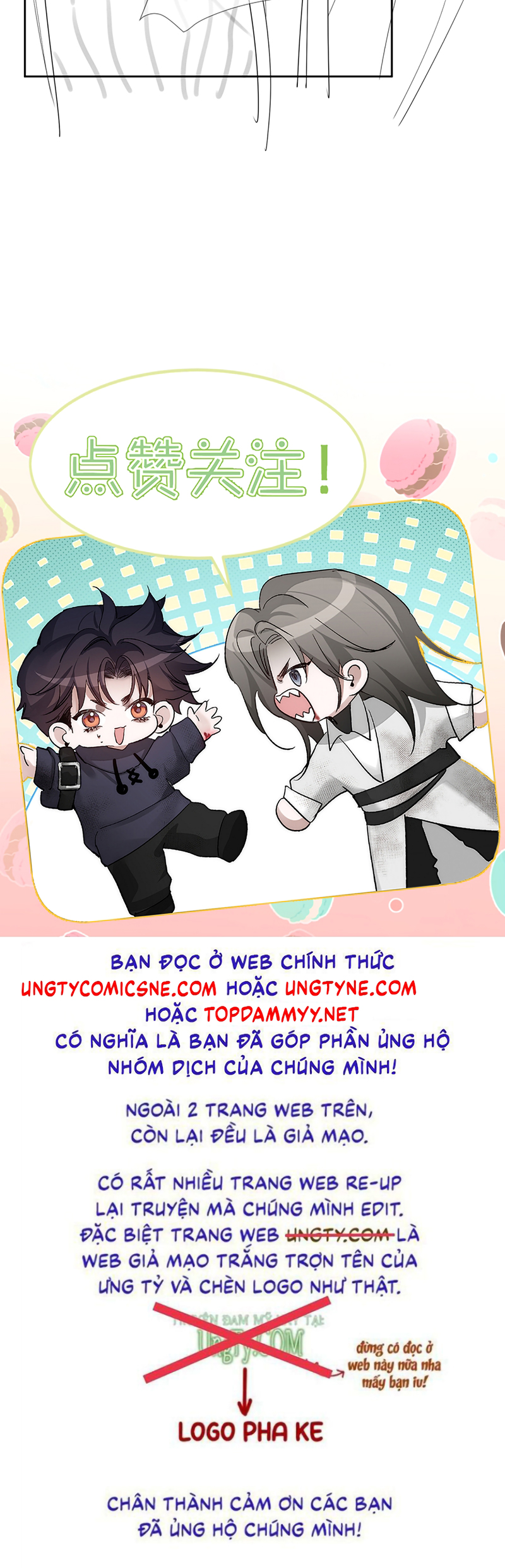 Nhân Vật Chính Chỉ Muốn Yêu Đương Chap 264 - Trang 2