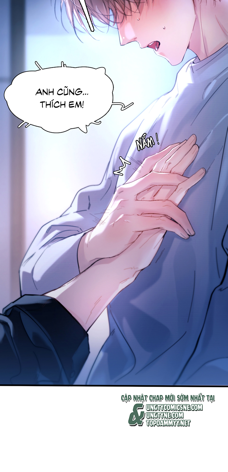 Tinh Vệ Chap 42 - Trang 2