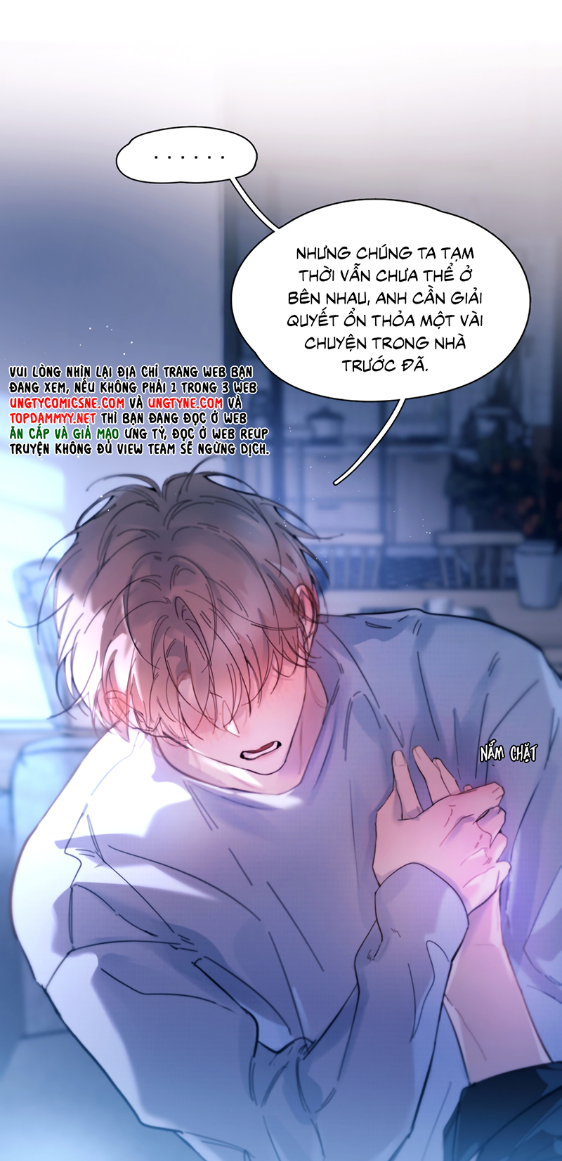 Tinh Vệ Chap 42 - Trang 2