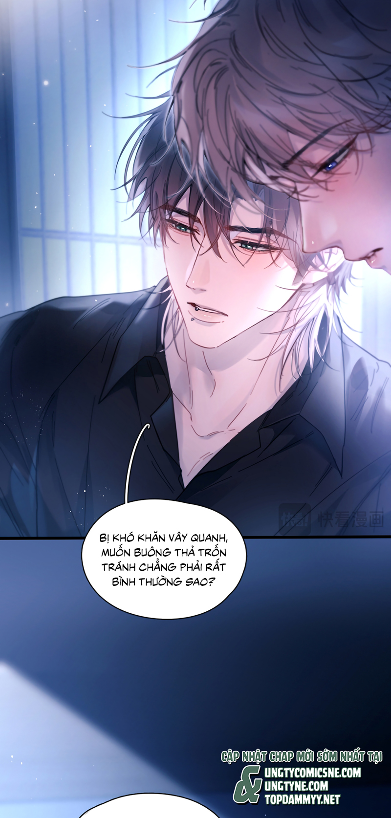 Tinh Vệ Chap 42 - Trang 2