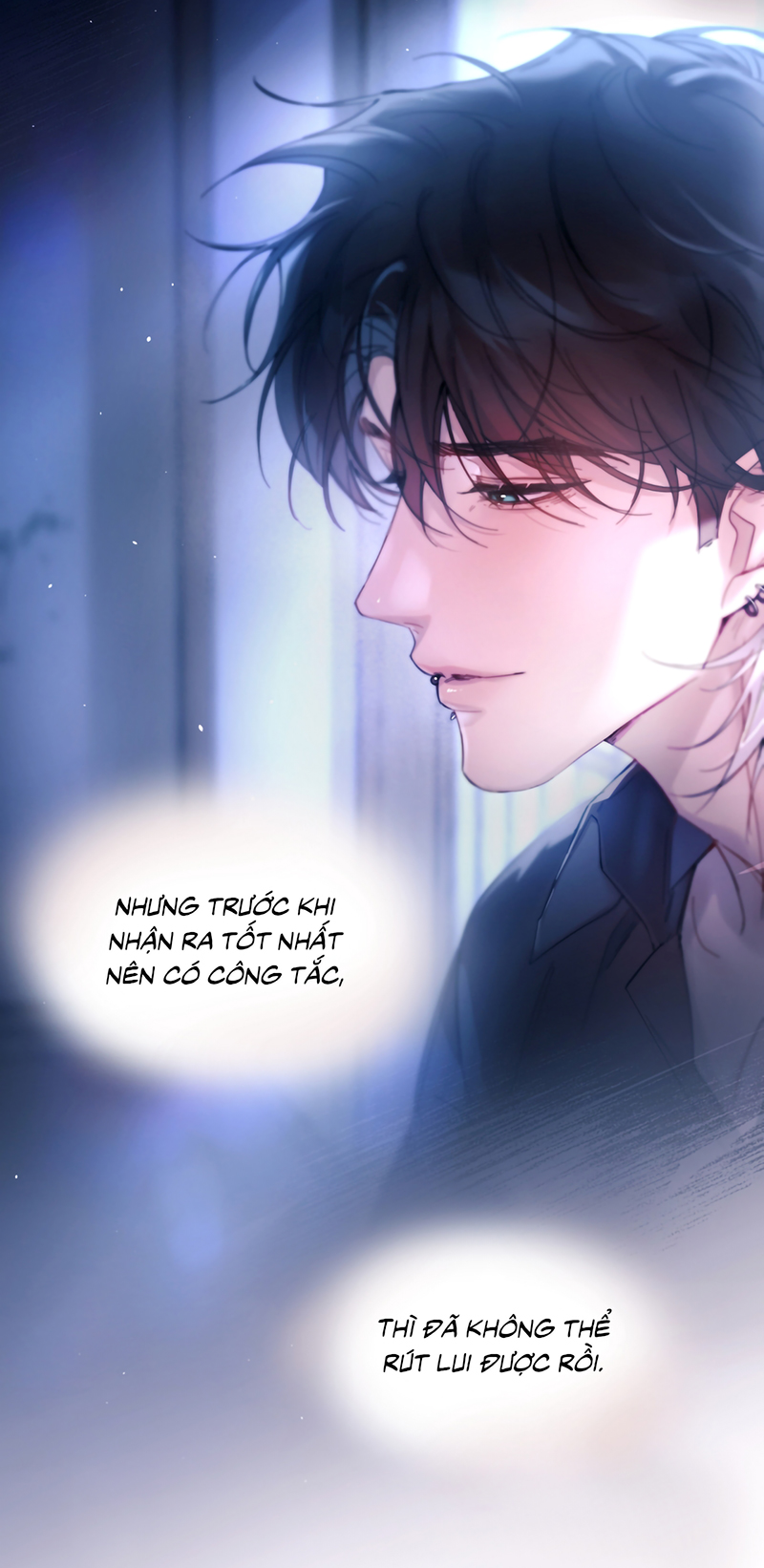 Tinh Vệ Chap 42 - Trang 2