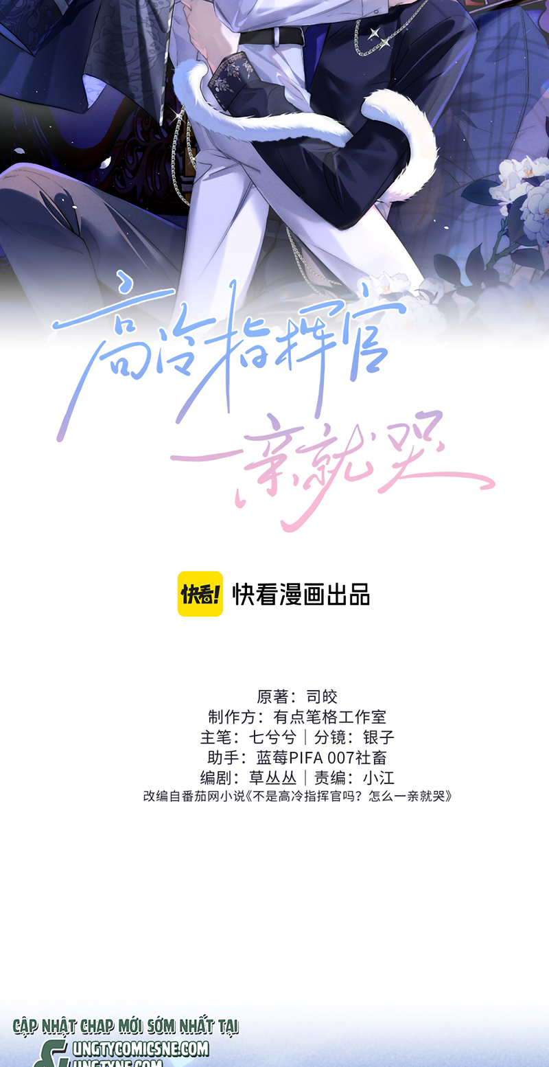 Quan Chỉ Huy Cao Lãnh Hễ Hôn Là Khóc Chap 41 - Next 