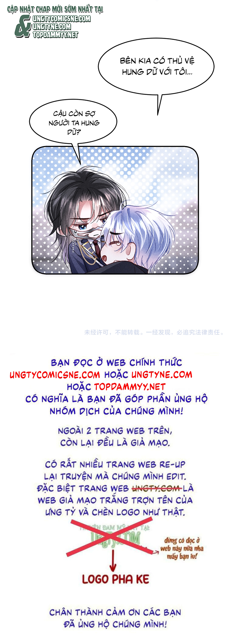 Quan Chỉ Huy Cao Lãnh Hễ Hôn Là Khóc Chap 41 - Next 
