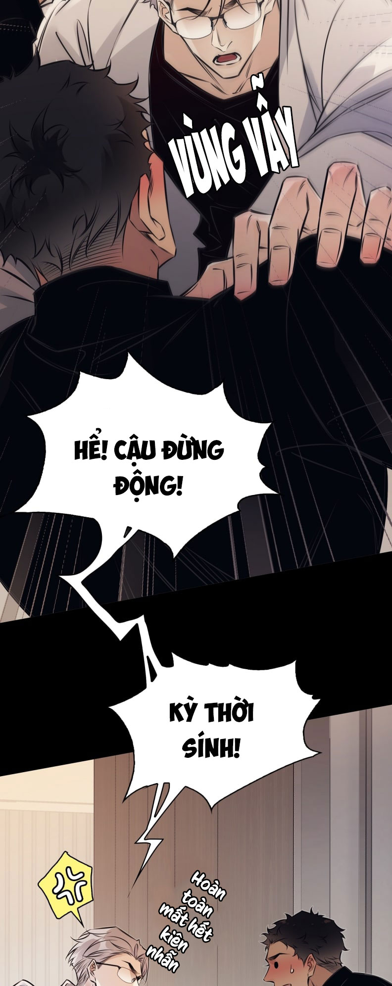 EM LÀ PHƯƠNG THUỐC CHỮA LÀNH CỦA TÔI Chap 1 - Trang 2