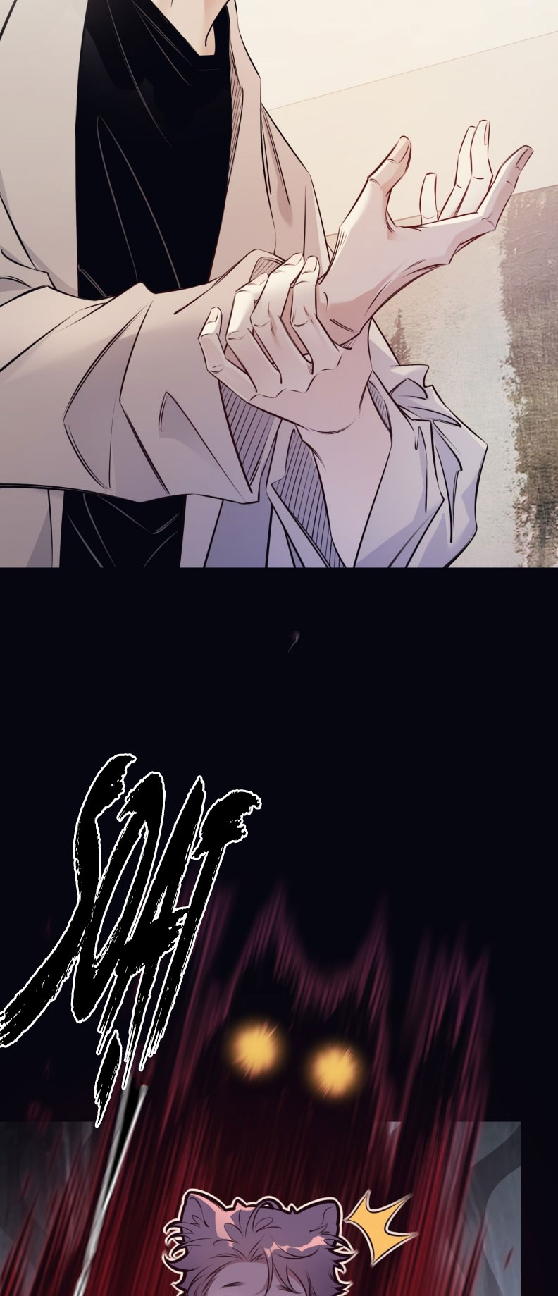 EM LÀ PHƯƠNG THUỐC CHỮA LÀNH CỦA TÔI Chap 1 - Trang 2