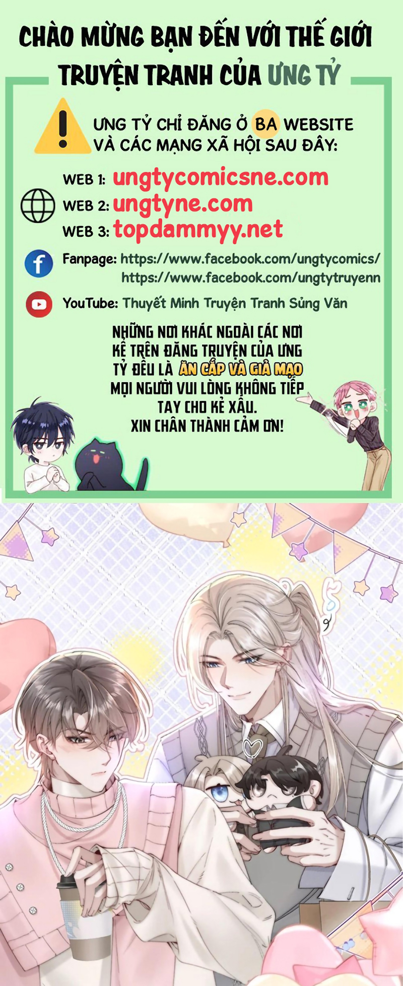 Kế Hoạch Tự Dưỡng Cuồng Khuyển Chap 94 - Trang 2