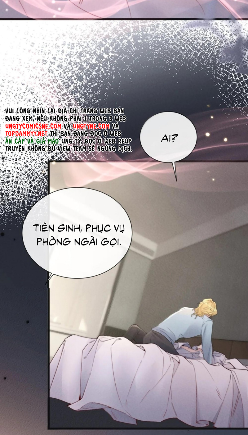 Kế Hoạch Tự Dưỡng Cuồng Khuyển Chap 94 - Trang 2