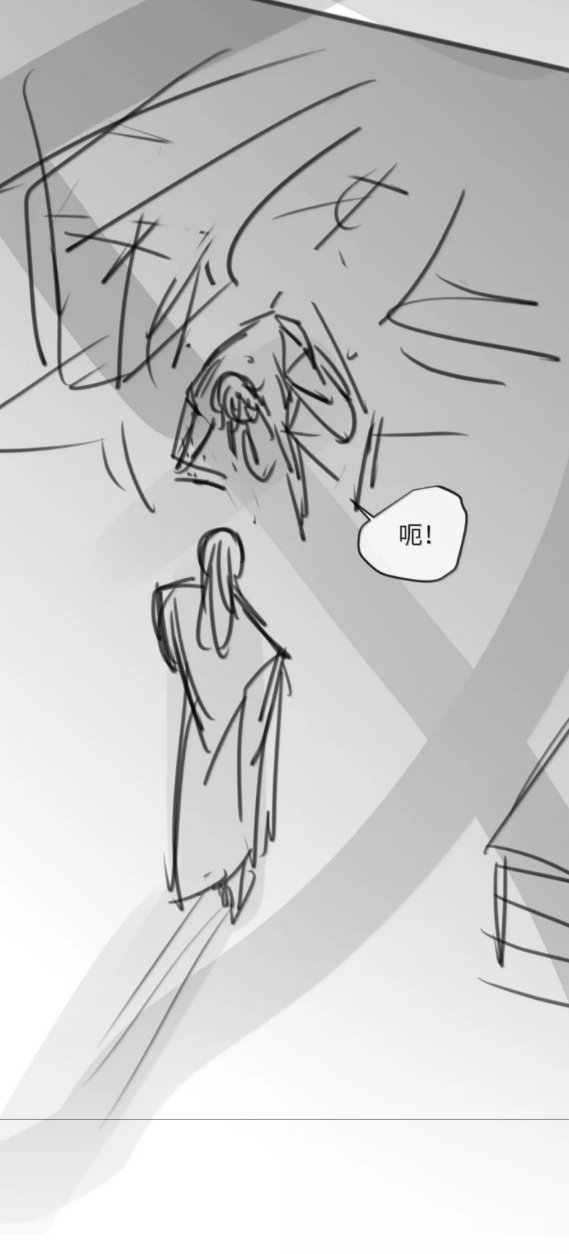 Kế Hoạch Tự Dưỡng Cuồng Khuyển Chap 94 - Trang 2