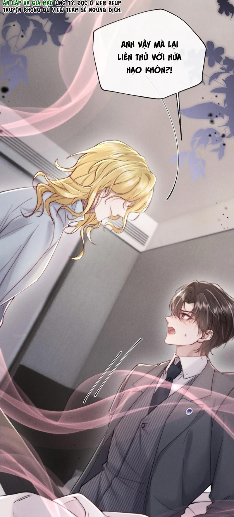 Kế Hoạch Tự Dưỡng Cuồng Khuyển Chap 94 - Trang 2