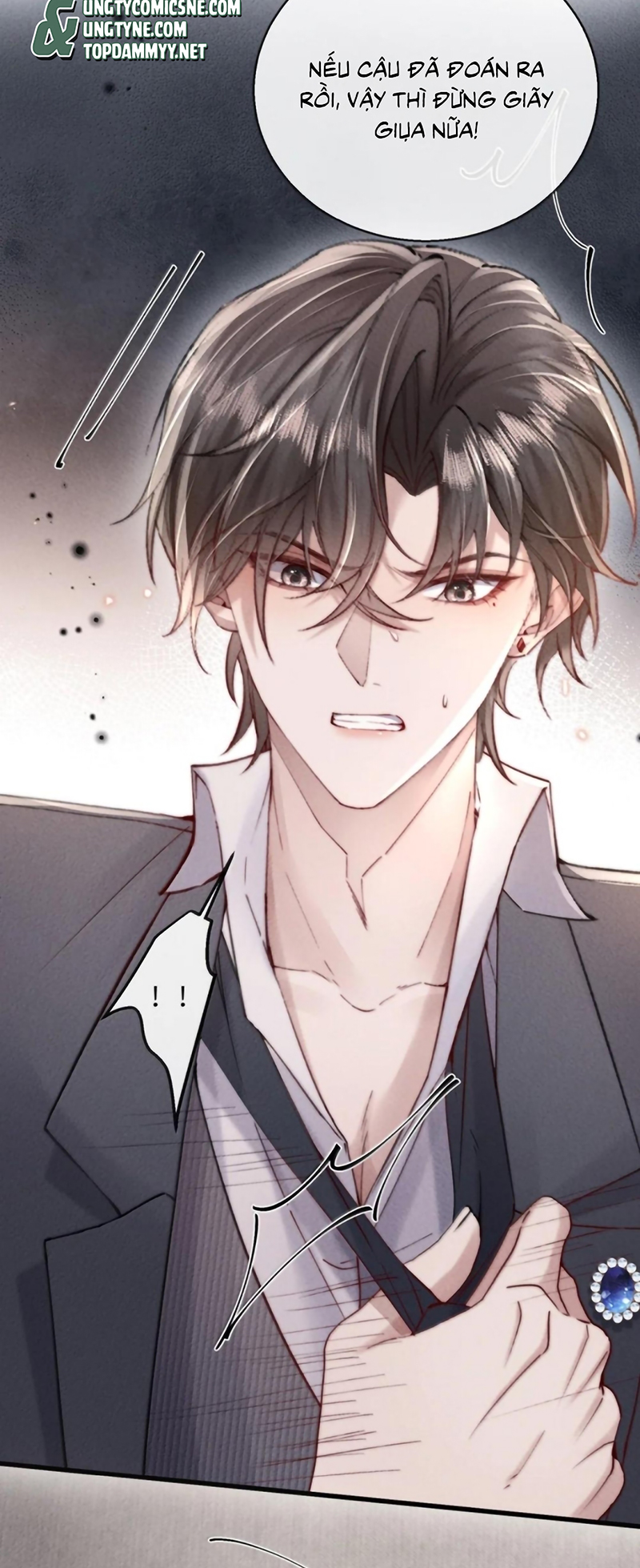 Kế Hoạch Tự Dưỡng Cuồng Khuyển Chap 94 - Trang 2