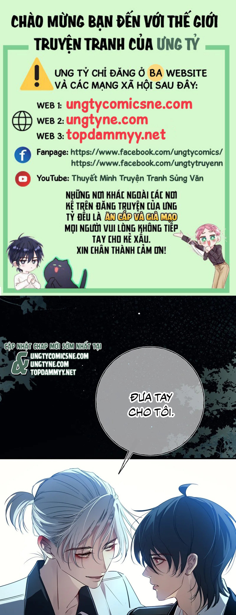 Yêu Đến Hủy Diệt Chap 43 - Trang 2