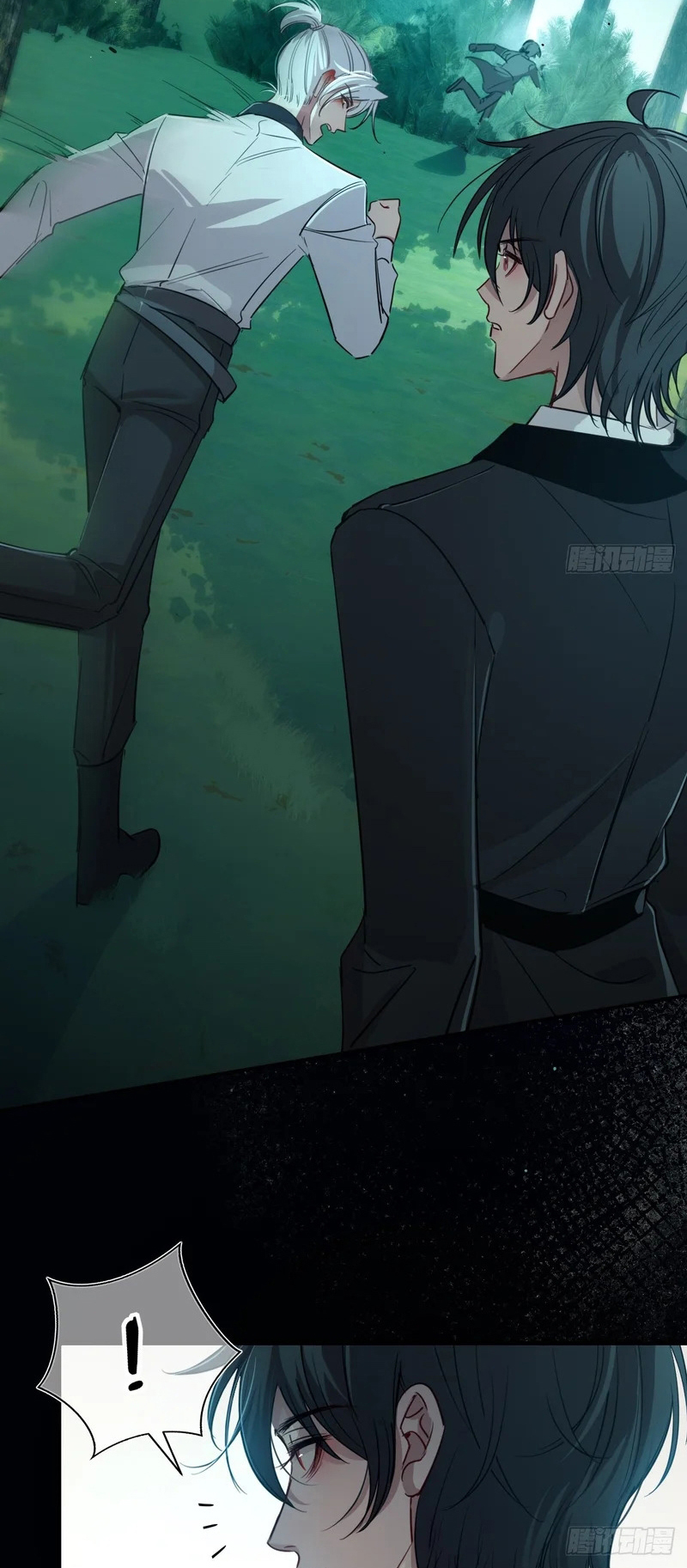 Yêu Đến Hủy Diệt Chap 43 - Trang 2