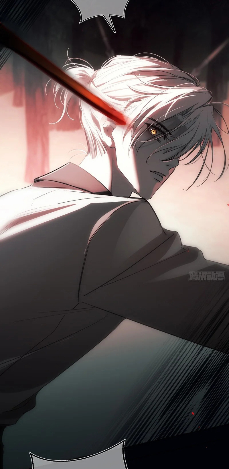 Yêu Đến Hủy Diệt Chap 43 - Trang 2