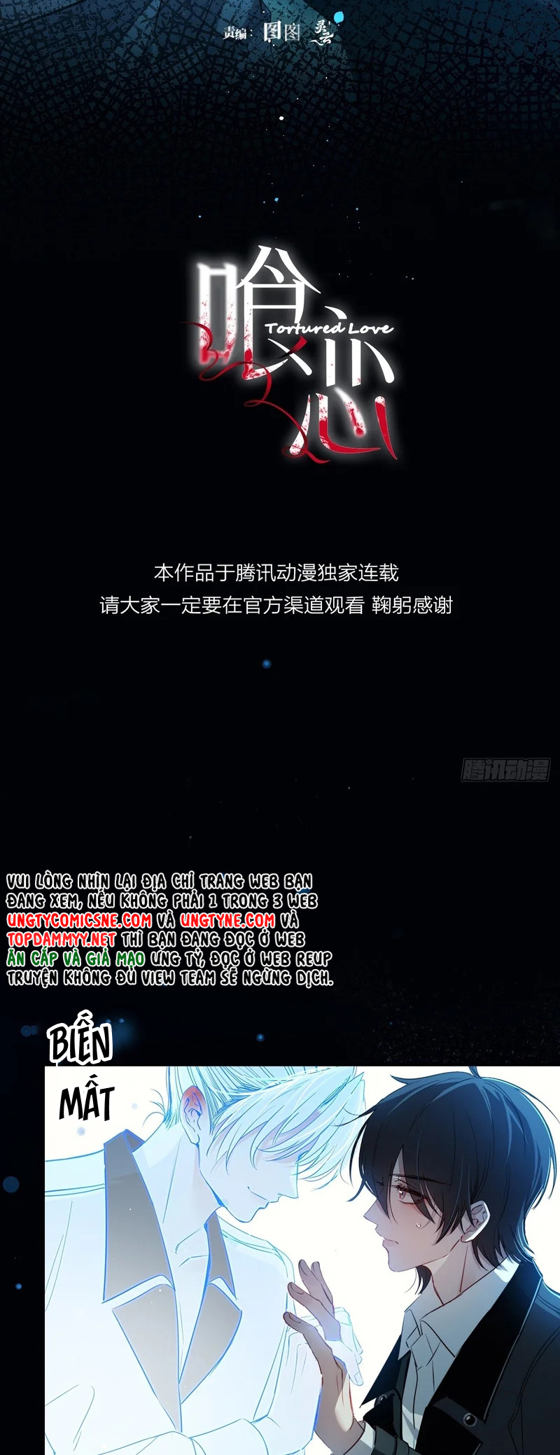 Yêu Đến Hủy Diệt Chap 43 - Trang 2