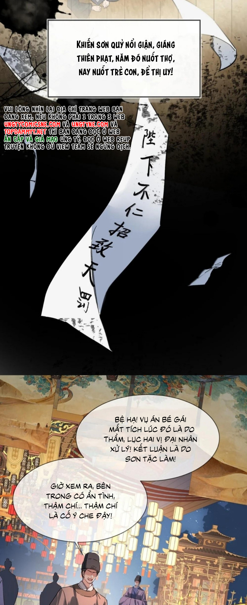 Lang Kỵ Trúc Mã Lai Chap 55 - Trang 2