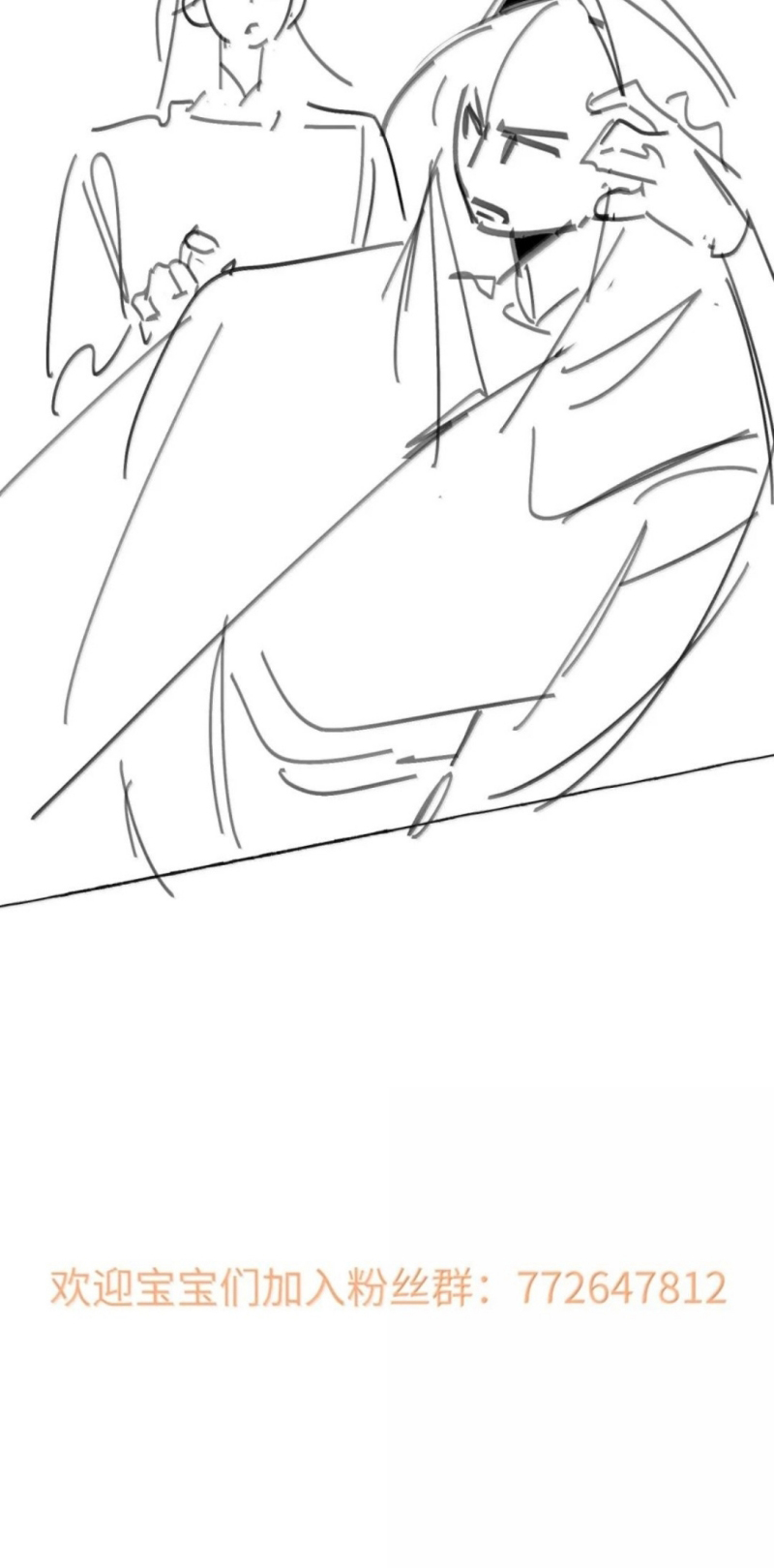 Lang Kỵ Trúc Mã Lai Chap 55 - Trang 2