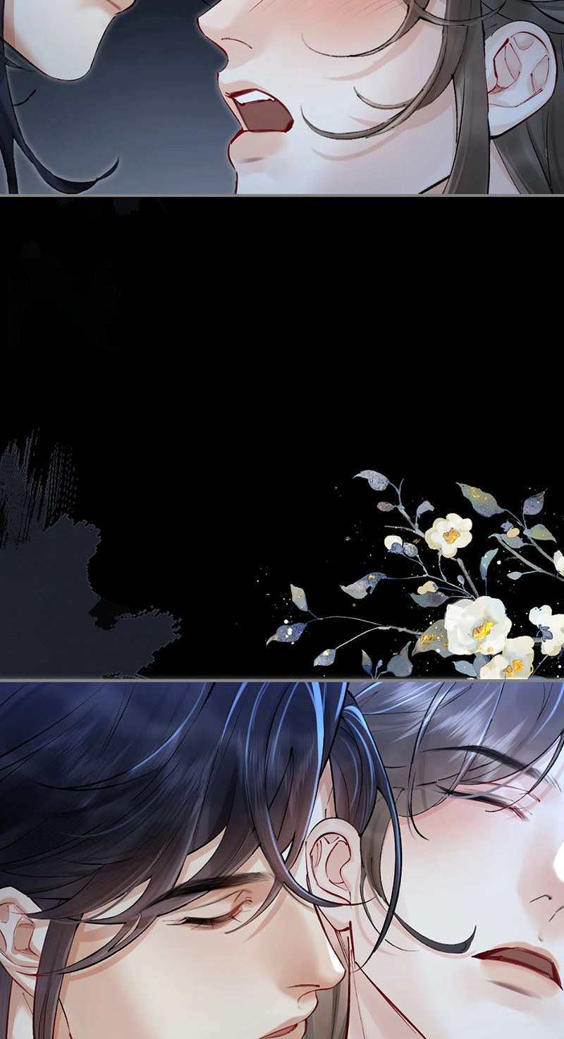 Thiên Hạ Ai Không Biết Quân Chap 7 - Trang 2