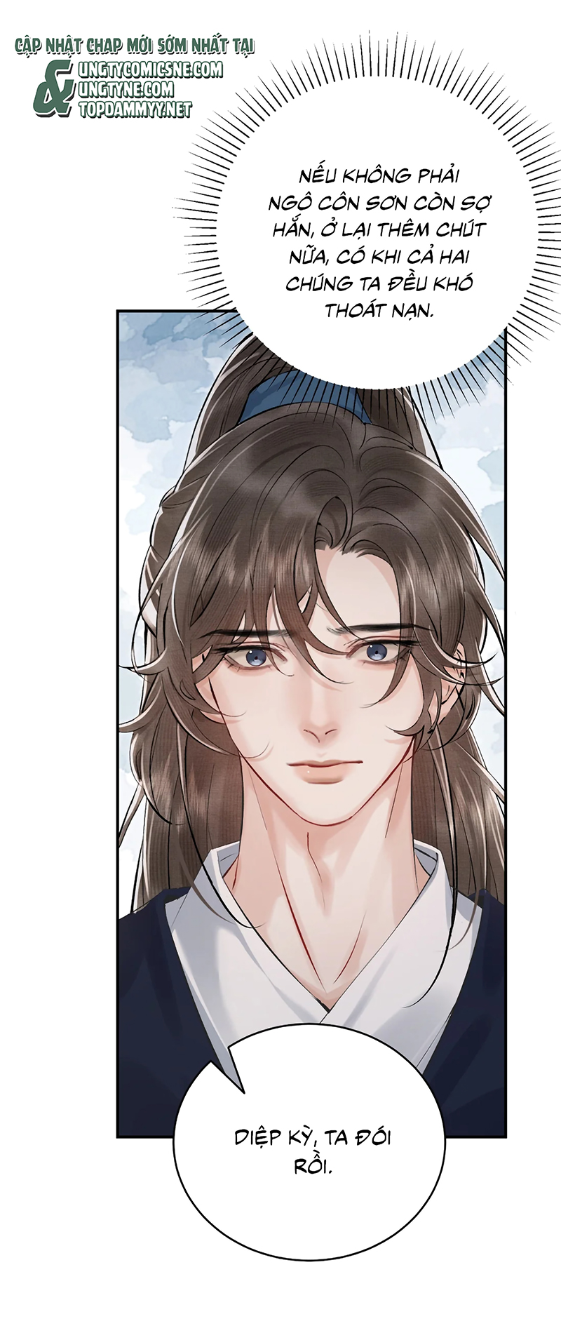 Thiên Hạ Ai Không Biết Quân Chap 7 - Trang 2