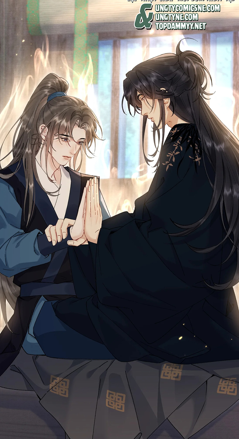 Thiên Hạ Ai Không Biết Quân Chap 7 - Trang 2