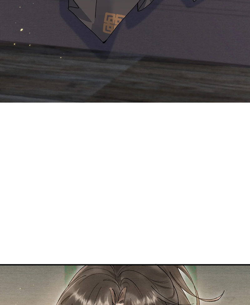 Thiên Hạ Ai Không Biết Quân Chap 7 - Trang 2