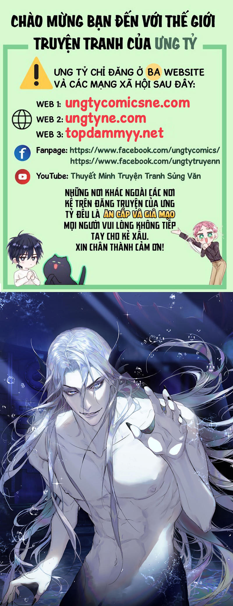 Desharow Nhân Ngư Chap 125 - Next 