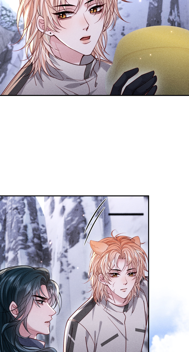 Tật Xấu Nuông Chiều Chap 66 - Next 