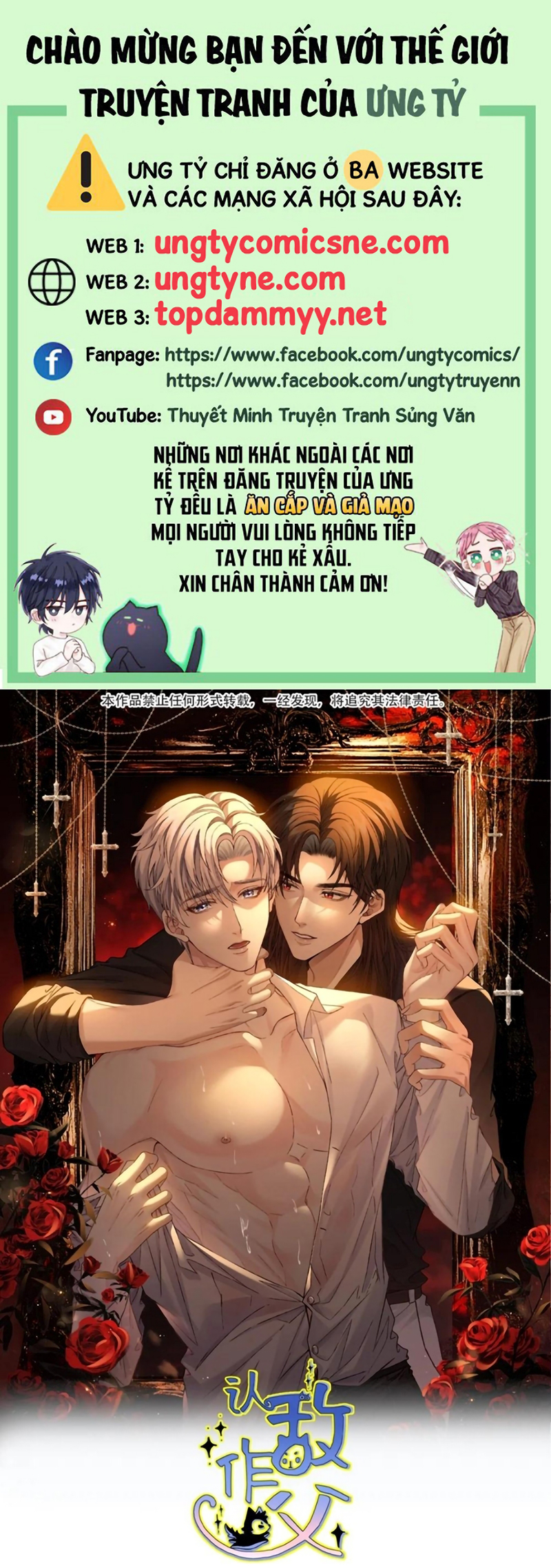 Nhận Kẻ Địch Làm Cha Chap 28 - Next 