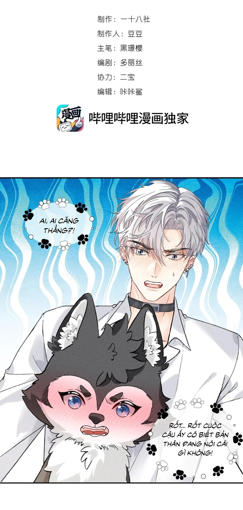 Nhận Kẻ Địch Làm Cha Chap 28 - Next 