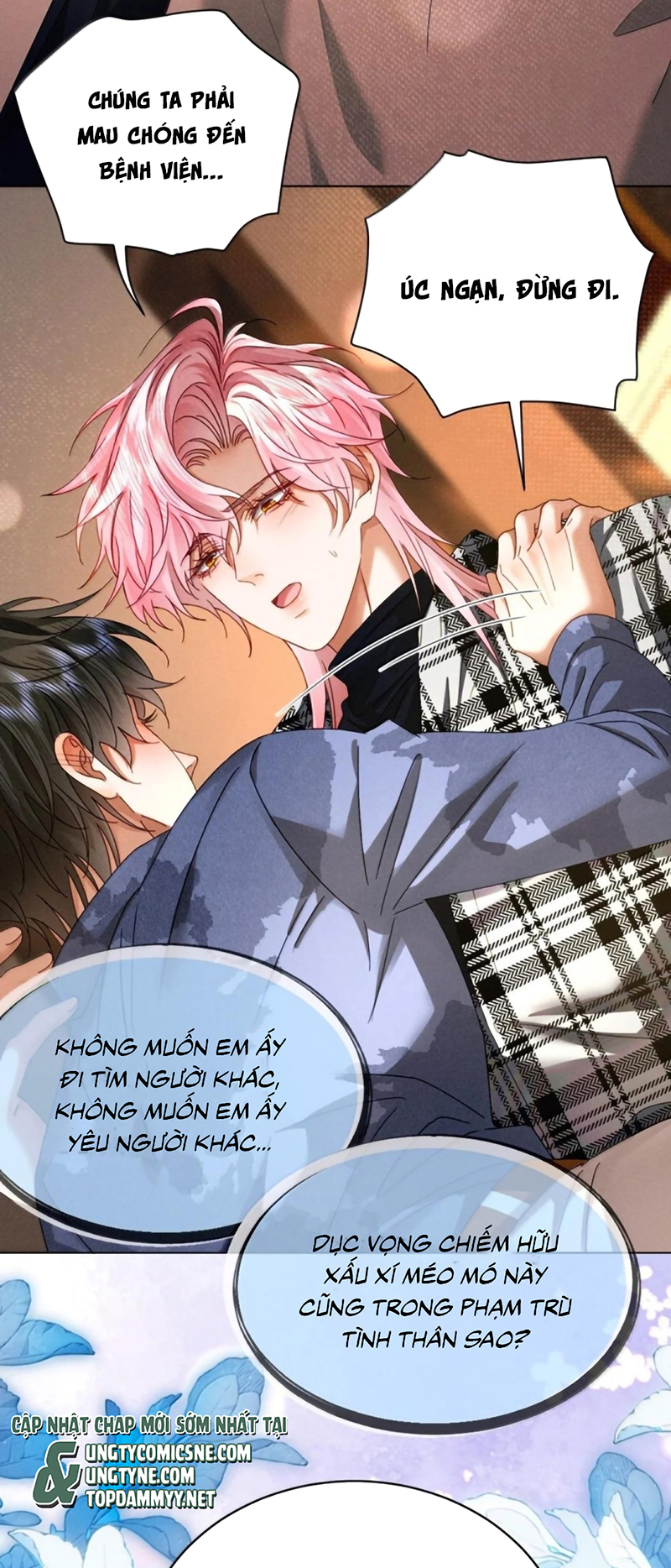 Bị Em Trai Bệnh Hoạn Tùy Ý Đòi Hỏi Chap 43 - Trang 2