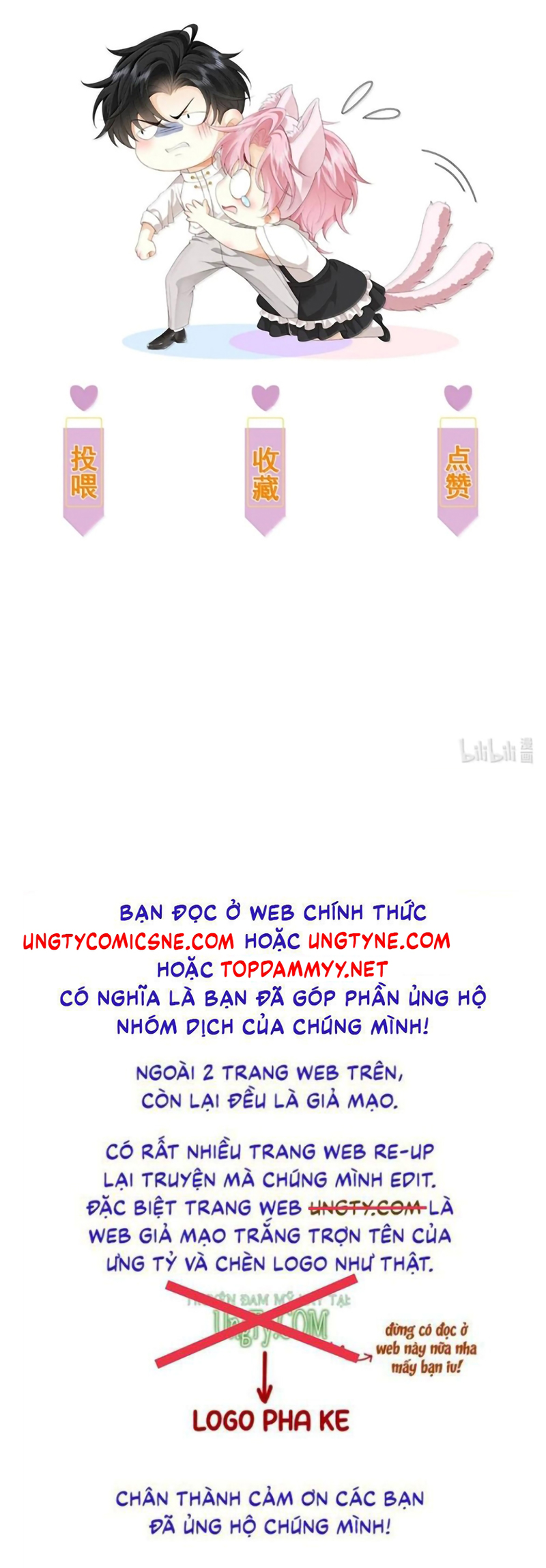 Bị Em Trai Bệnh Hoạn Tùy Ý Đòi Hỏi Chap 43 - Trang 2