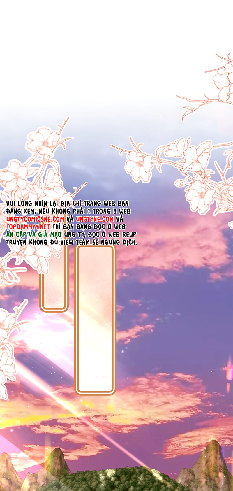 Chất Dị Ứng Đáng Yêu Chap 127 - Next 