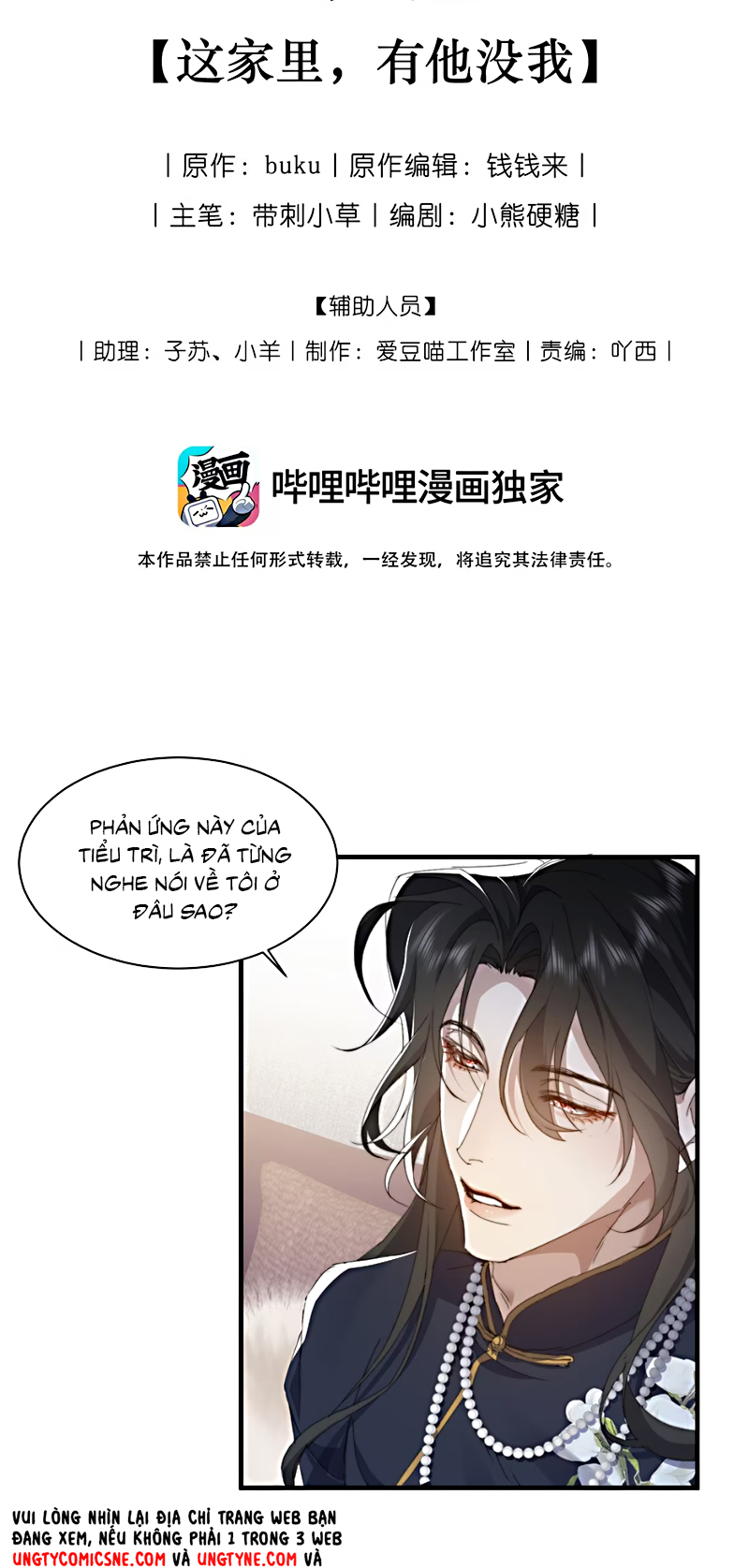 TƯ TÌNH KHÓ THUẦN Chap 2 - Next Chap 3