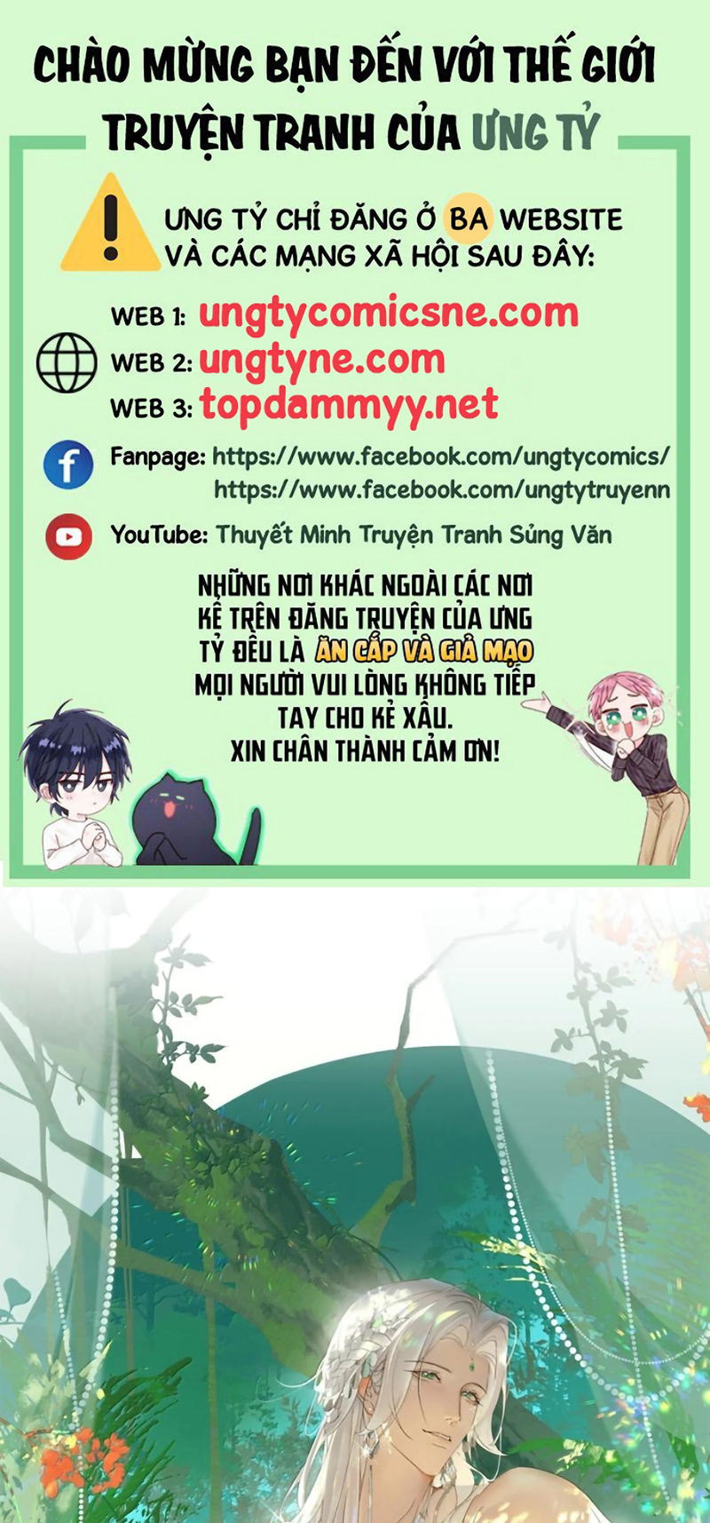 Xà Yêu Muốn Đào Thoát Chap 69 - Trang 2
