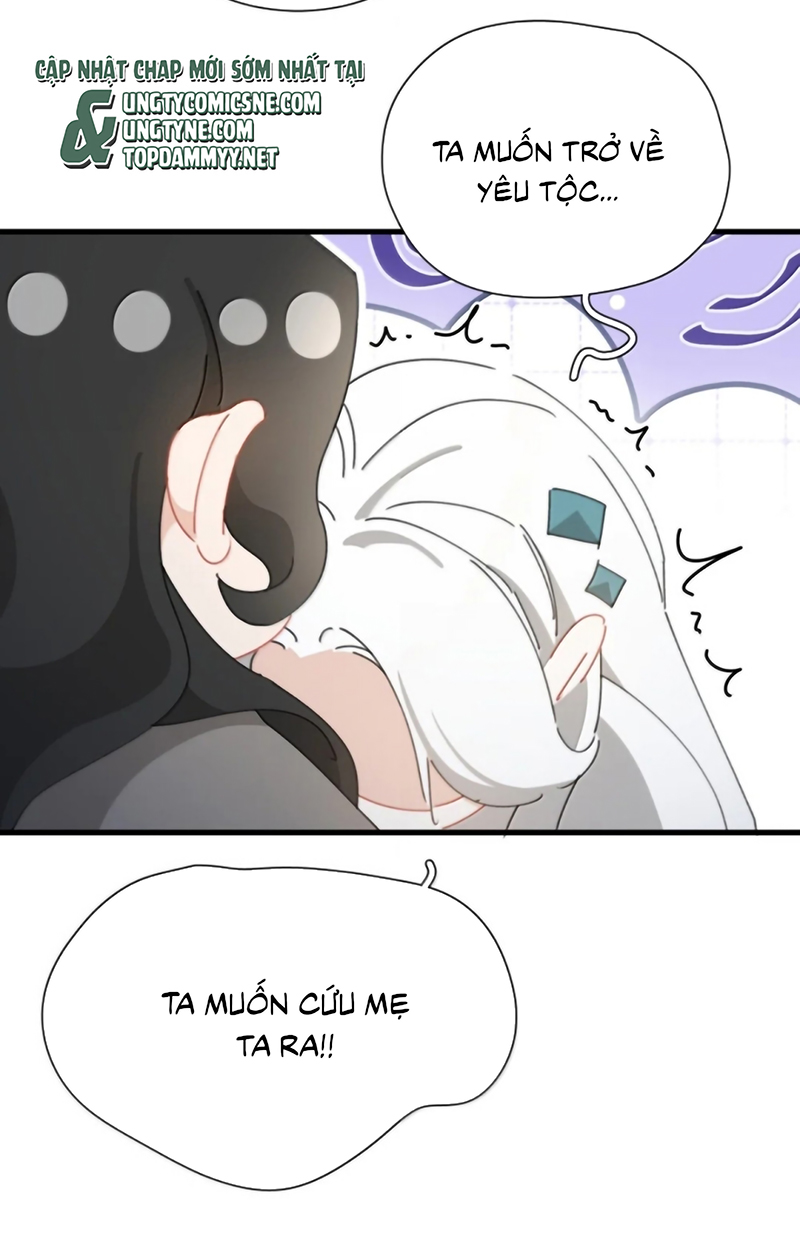 Xà Yêu Muốn Đào Thoát Chap 69 - Trang 2