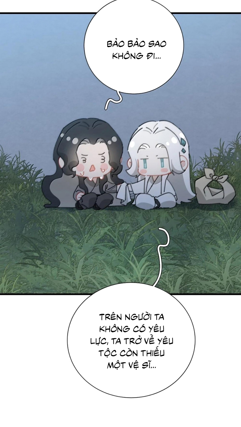 Xà Yêu Muốn Đào Thoát Chap 69 - Trang 2