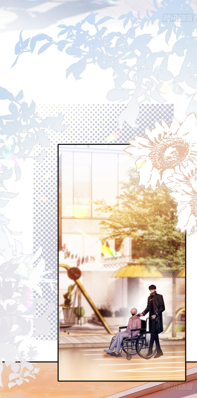 TÔI CỐ Ý GIẢ VỜ Chap 11 - Trang 2