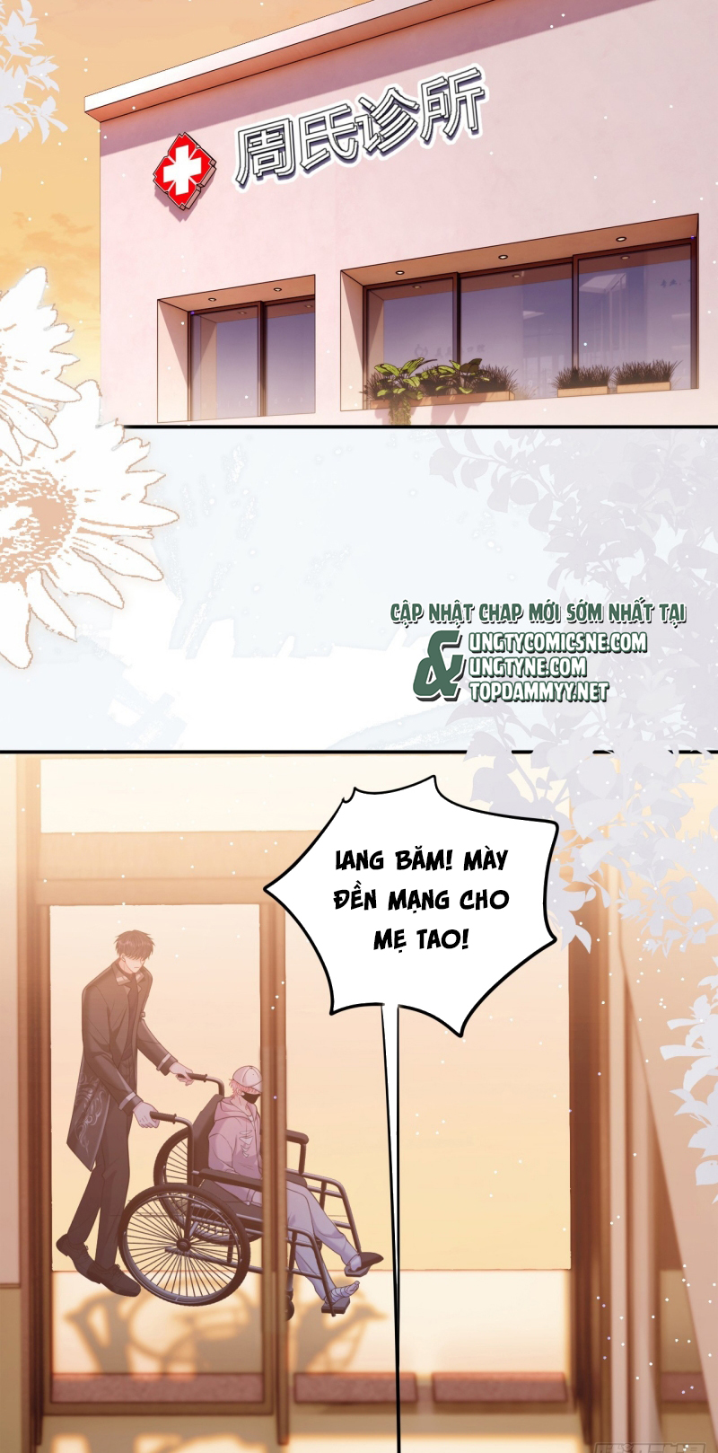 TÔI CỐ Ý GIẢ VỜ Chap 11 - Trang 2