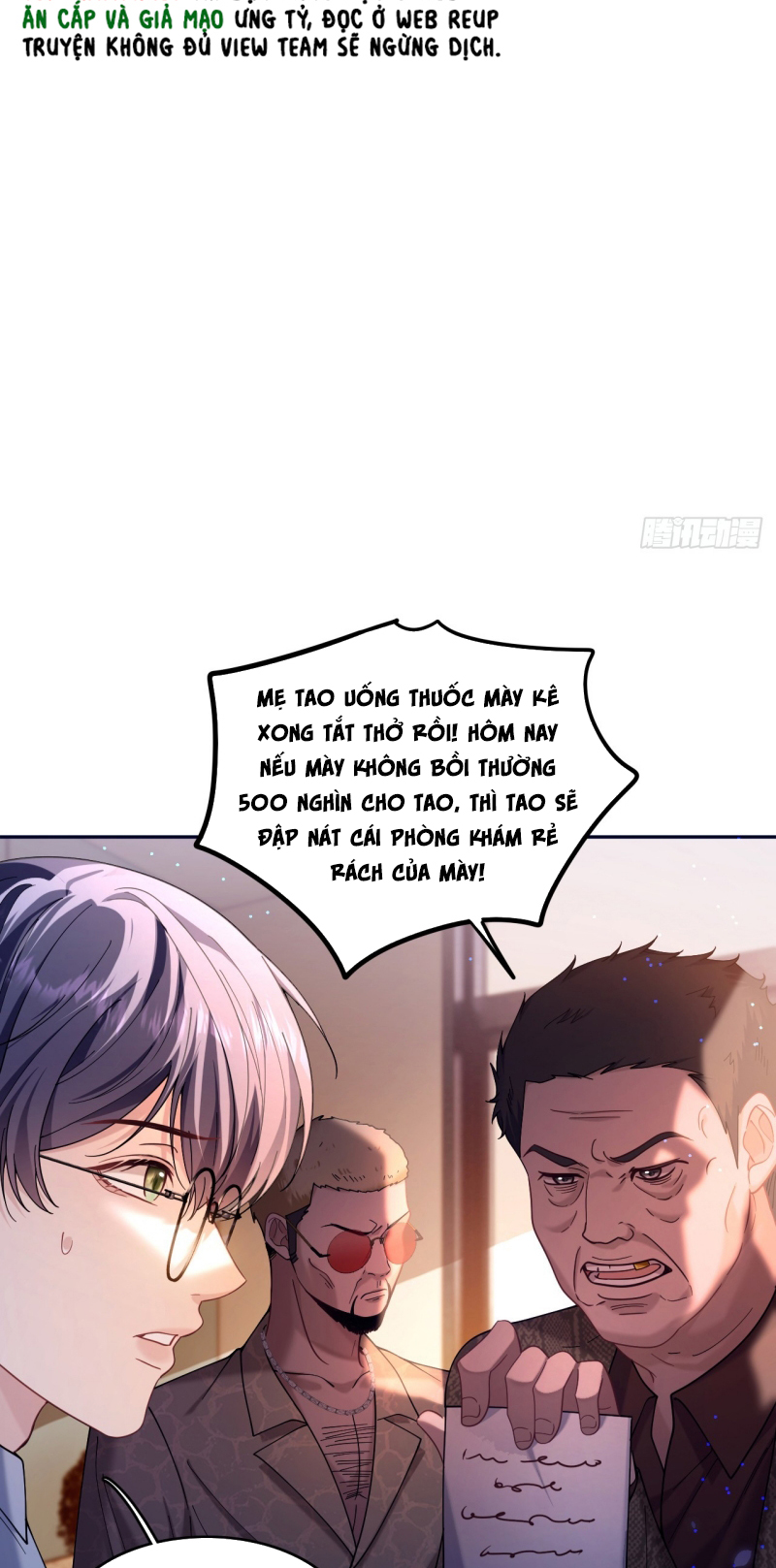 TÔI CỐ Ý GIẢ VỜ Chap 11 - Trang 2