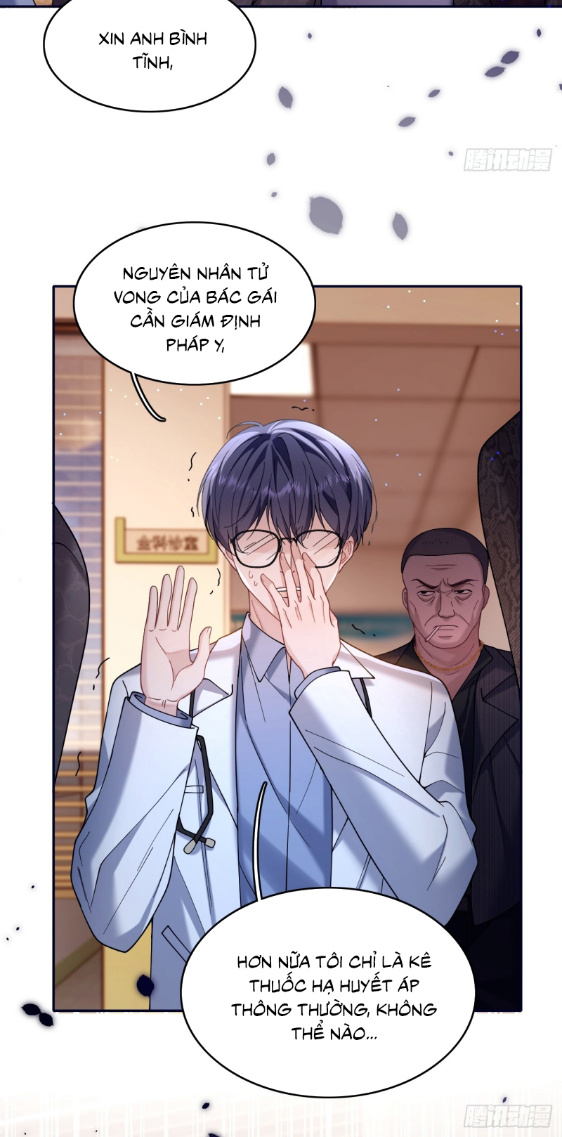 TÔI CỐ Ý GIẢ VỜ Chap 11 - Trang 2