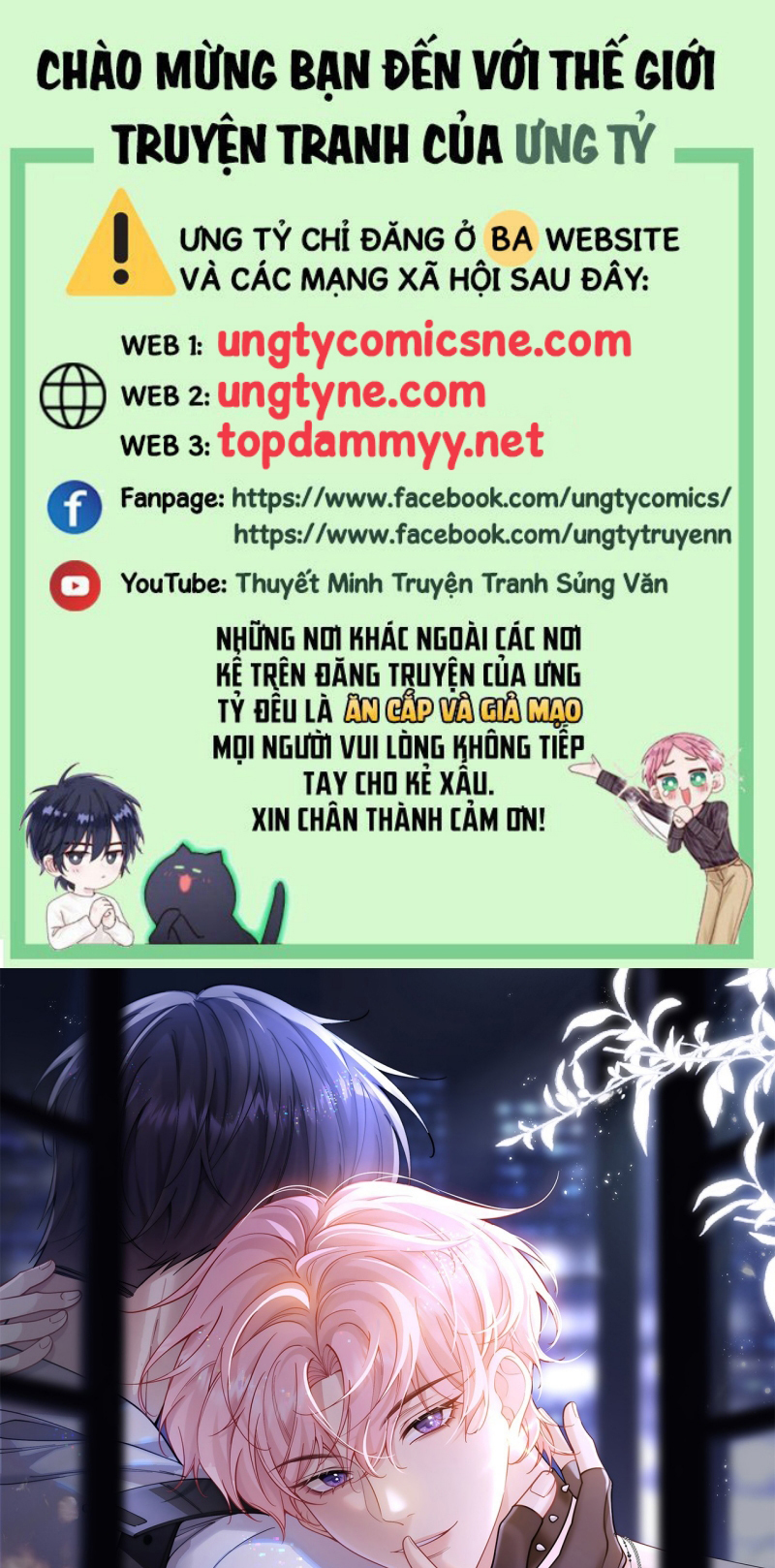 TÔI CỐ Ý GIẢ VỜ Chap 11 - Trang 2