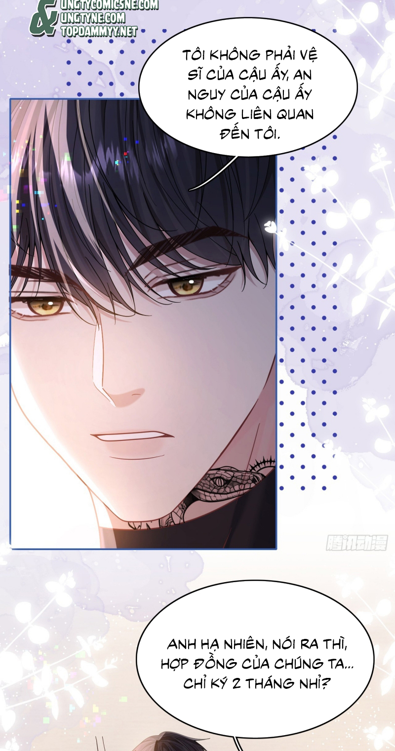 TÔI CỐ Ý GIẢ VỜ Chap 11 - Trang 2