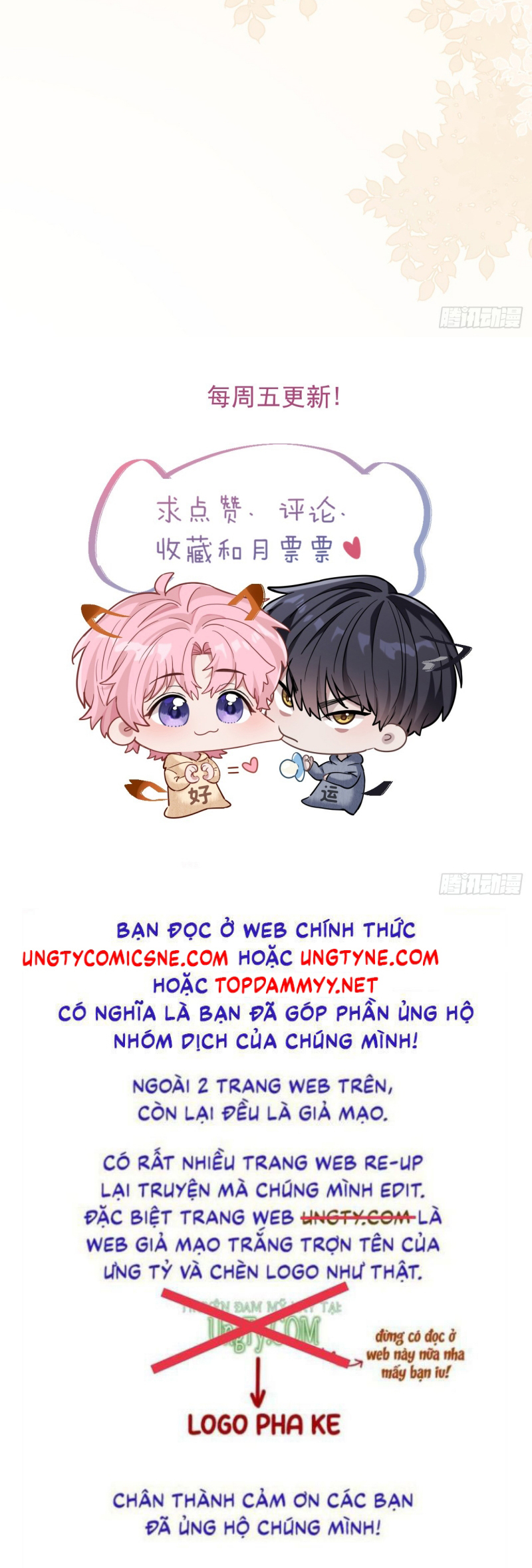 TÔI CỐ Ý GIẢ VỜ Chap 11 - Trang 2